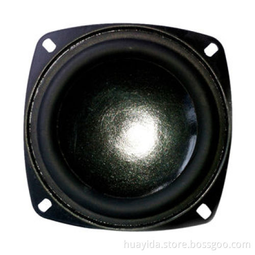 Horn/siren speakers, Super Bass Frequency Technology